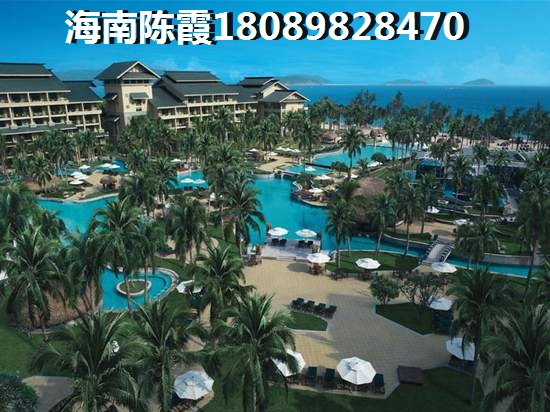 海口房?jī)r(jià)多少錢了