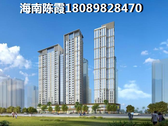海南白沙房價還在漲