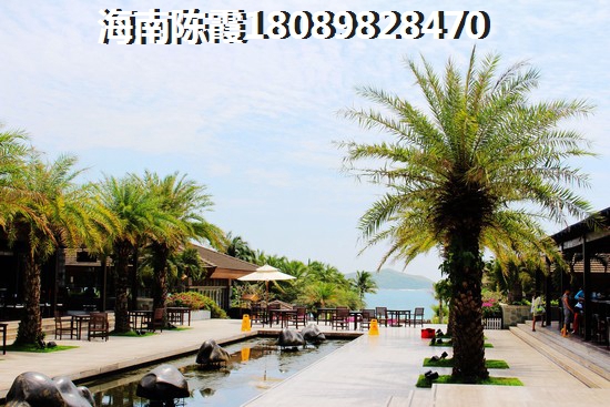 >2021萬寧購房指南