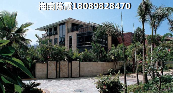 和貴濱江中心適合養老嗎？