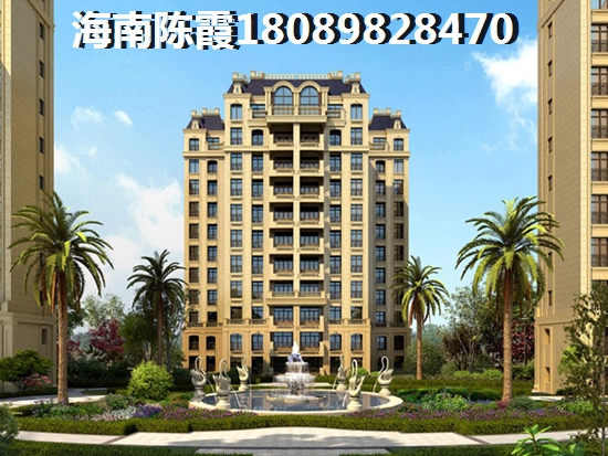 莊園麗都在售房源詳情一覽4