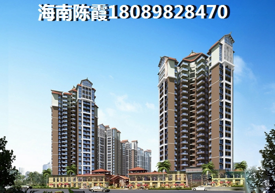 博鰲·晟景海岸性價比非常高