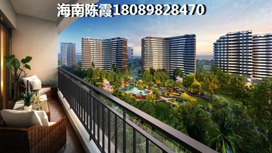 怡康雅園怎么樣？