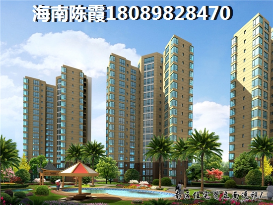 金隅大成·美靈湖適合養老嗎？