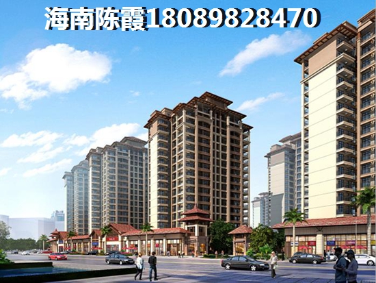 海南澄邁椰海溫泉嘉苑二期生紙潛力怎么樣？2