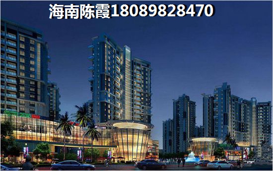 瓊海金海九號性價比怎么樣？