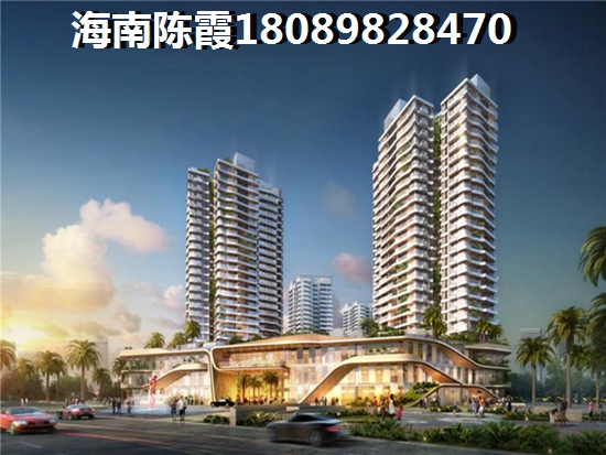 五指山瑞園現在什么價格？