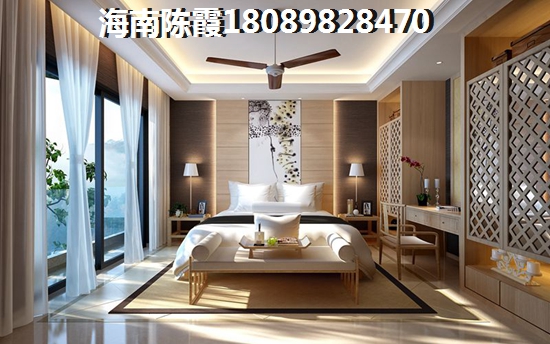 海晟逸清園優(yōu)缺點(diǎn)及周邊配套
