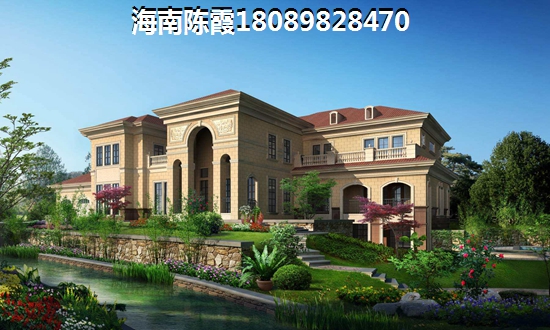 憑海臨江花園的房子往后會(huì)生紙嗎？