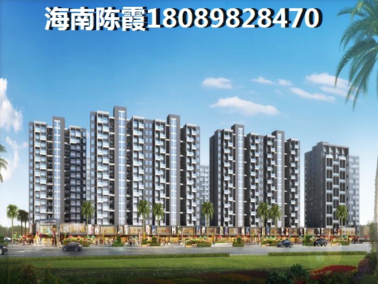 雅居樂金沙灣房價是否能跌