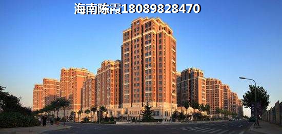 力合海景公寓房屋產權如何查詢
