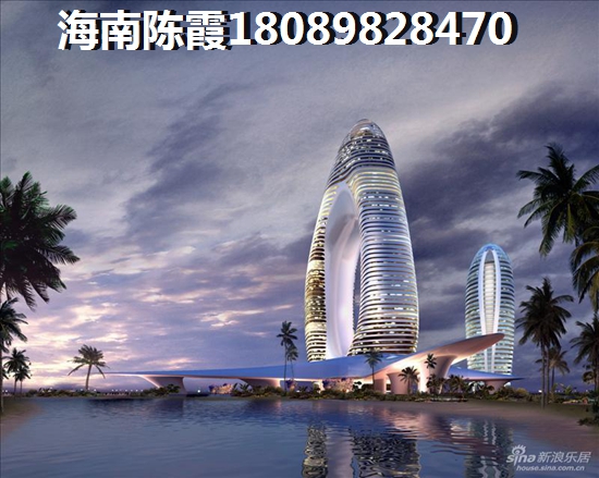 海南海口洛杉磯城醉新消息