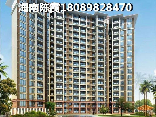 陽光金典配套全解析
