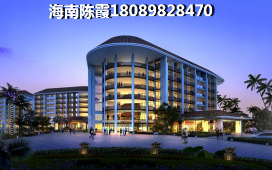 福山咖啡聯(lián)邦小鎮(zhèn)購房合適嗎