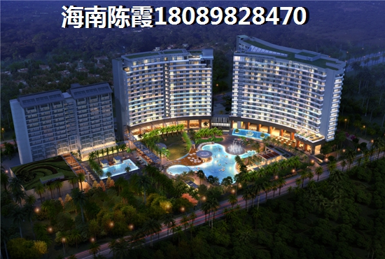 中視金海灣適合居住是真的嗎？4