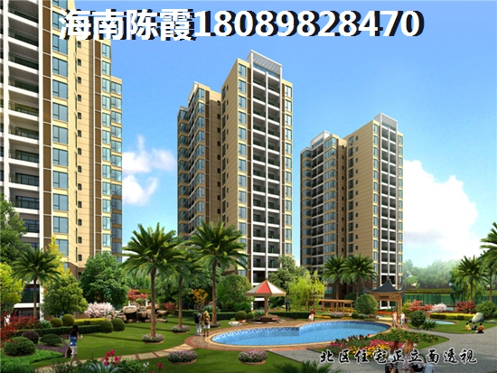 魯能·海藍公館交房時間是什么時候