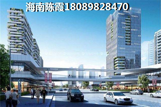 綠地·中央文化城延期交房“候鳥”老人應該如何應對