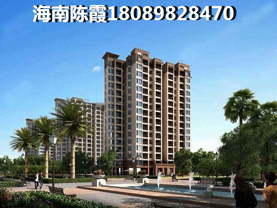 海口市房子紙得外地人touzi嗎？