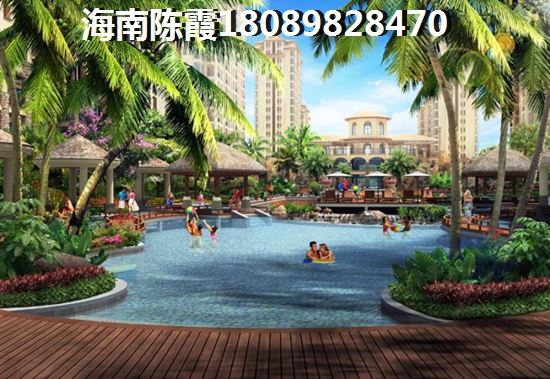 力合海景公寓養老不容質疑