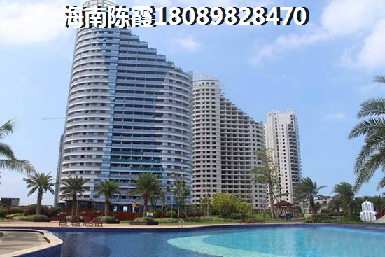 恒大養(yǎng)生谷如今什么價(jià)