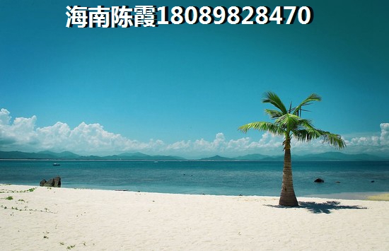 天籟谷休閑養生會館買房如何提取住房公積金