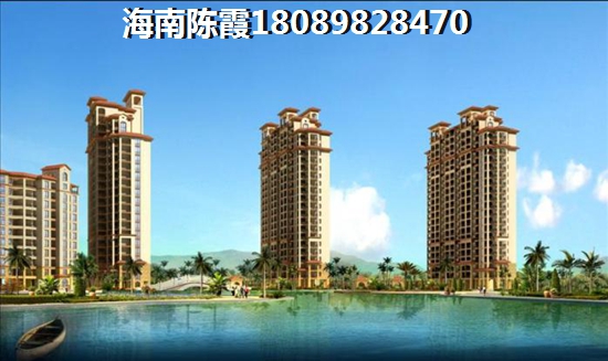 海南海口海景房為什么不適合住