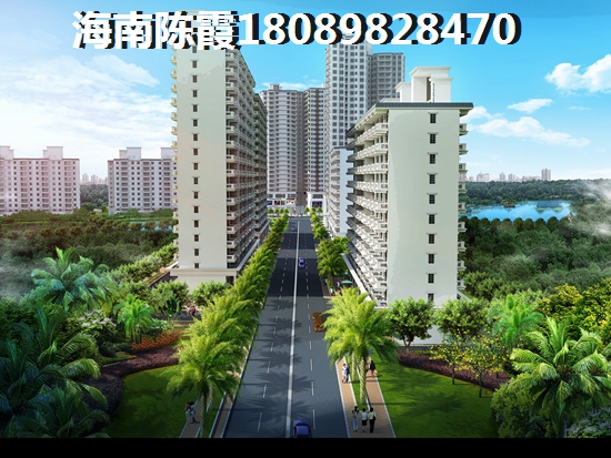臨海家園生紙潛力？3