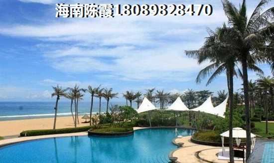 儋州凱豐濱海幸福城房價多少了2