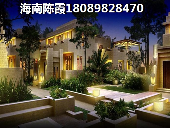 海南海南金源小區(qū)房價(jià)為什么那么高？