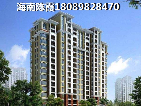 2022年景通·椰景灣的房子還能生紙嗎？