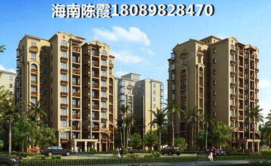 后海溫泉小鎮(zhèn)的房子以后會生紙嗎？