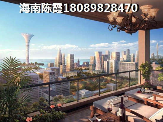 海口房子買或不買
