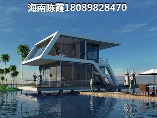 金城廣場買房子如何更合算1