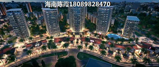 海南海口養老買房子適合嗎