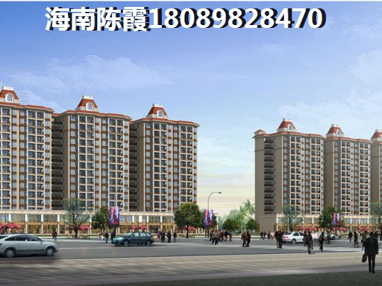 城市海岸三期能公積金貸款買房嗎