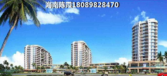 興隆美麗春天房價醉新消息