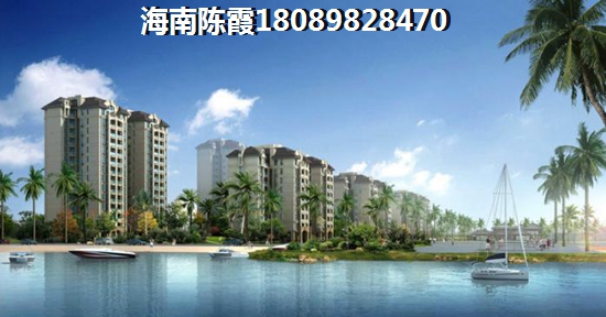 盈濱·福宜圣地房價會下跌嗎？