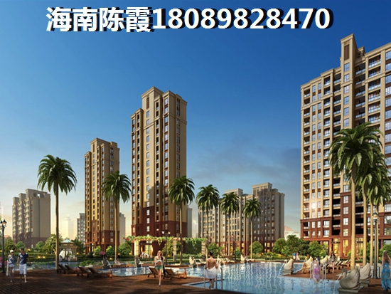 澄邁福隆·海福灣touzi怎么樣？