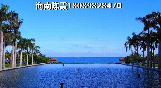 南海佳園怎么樣？
