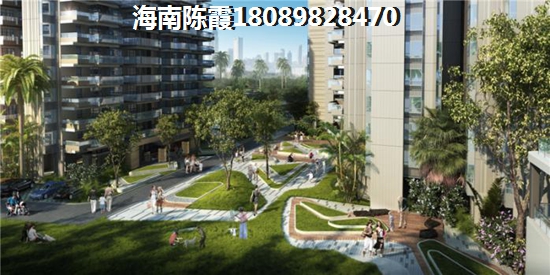 昌茂中潤溫泉水城購房條件分析