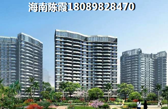 盈濱·福宜圣地盈濱·福宜圣地購房政策介紹！