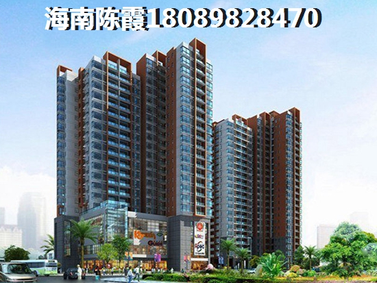 海口海航豪庭北苑房價(jià)能降嗎？1