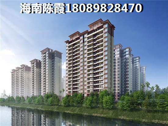 國貿城市花園房價還會漲嗎？