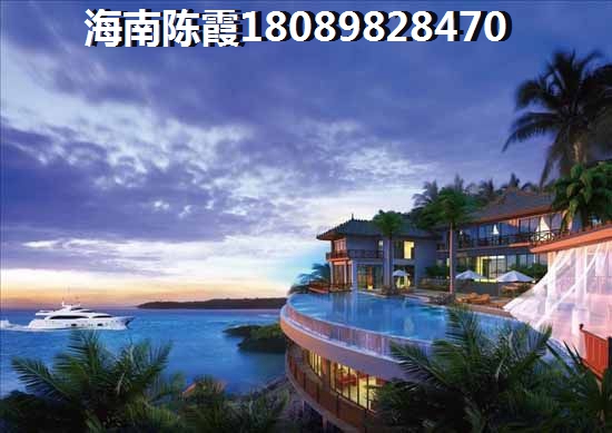 海南房?jī)r(jià)為什么跌