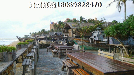 海口適合養老嗎？
