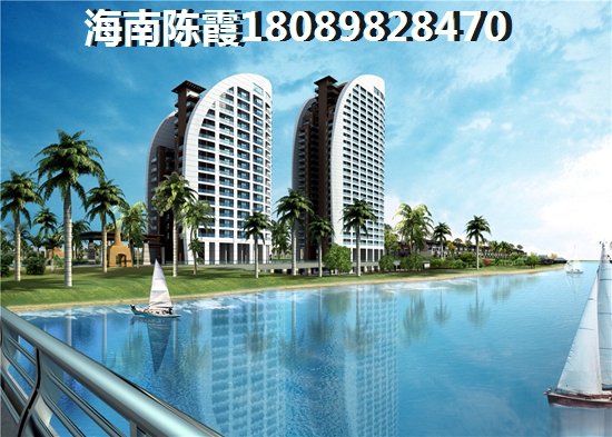 海南?？谒{(lán)海佳園戶型都有哪些？2