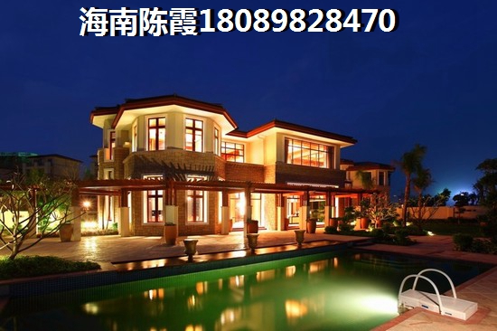 海南海口市房產touzi價紙排名