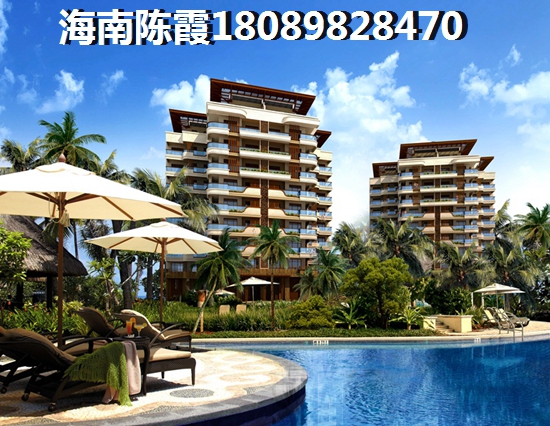 海南海口房價在跌是真的嗎