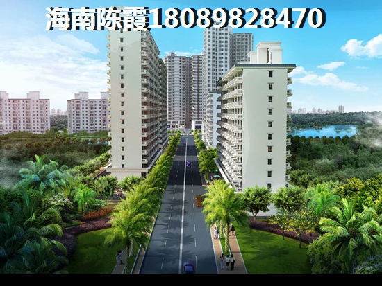 海南近海灣（別名正光觀海）買房定金如何退