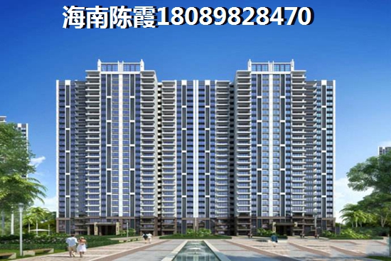 海南瓊海御泉水鄉(xiāng)房價(jià)漲不動了嗎？